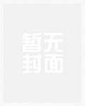 与我渡岸(1V1 年下)